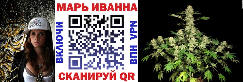 Что такое Грязовец A-PVP  АМФ  COCAIN  Канабис 