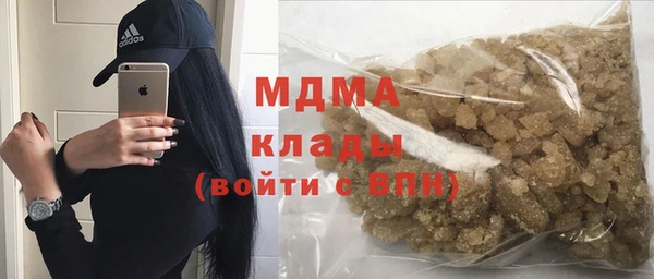 стафф Алзамай