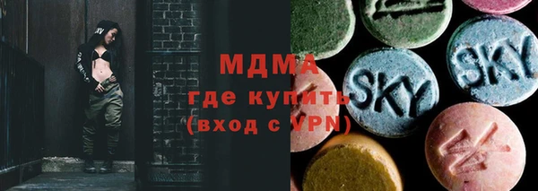 стафф Алзамай