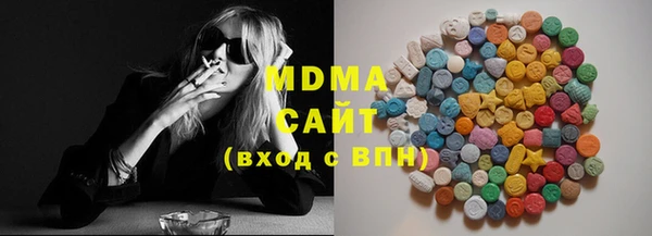 стафф Алзамай