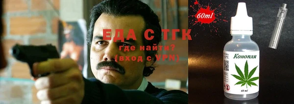 гашишное масло Алексеевка