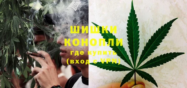 гашишное масло Алексеевка