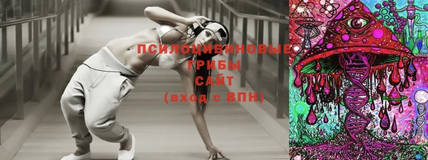 mix Семилуки