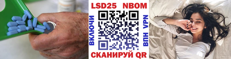 купить наркотик  Грязовец  ЛСД экстази ecstasy 